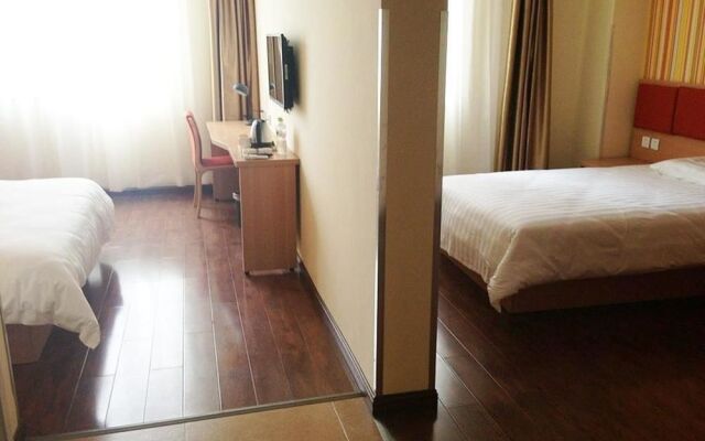 Home Inn Chongqing Nanping Pedestrian Street