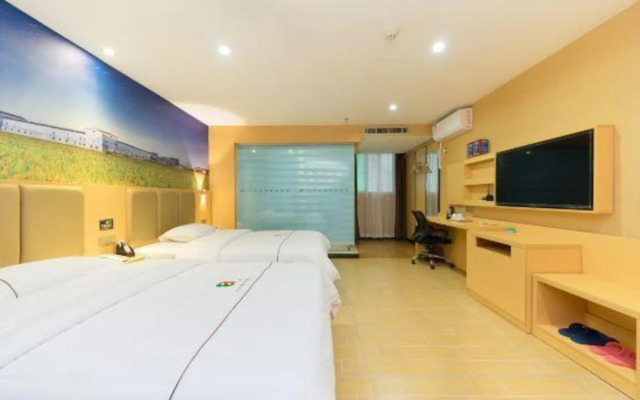 Guozhong Youke Hotel (Yuancheng Heyuan Middle School Branch)