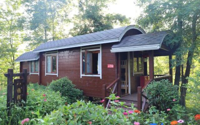 Pinglima Panshan Kangyang Homestay