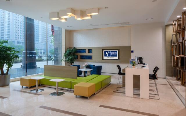 Holiday Inn Express Luoyang City Center by IHG
