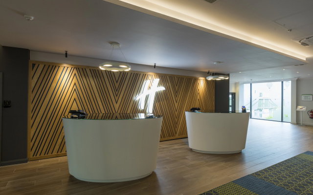 Holiday Inn Bristol-Filton by IHG - Image 2