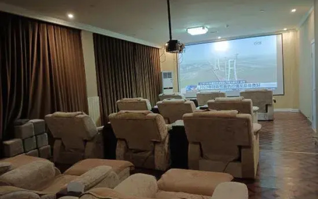 Shanghaitan International Hotel