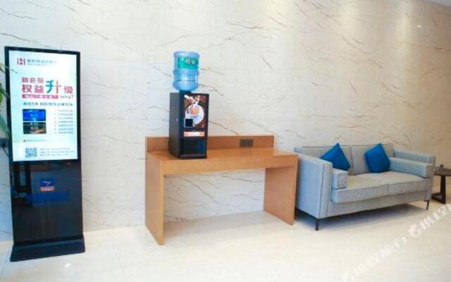 Yeste Hotel (Ningming Bus Terminal)