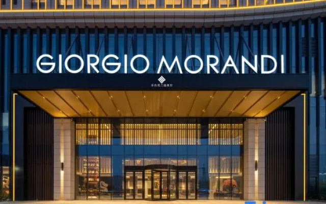 The GiorgioMorandi Hotels (Liaocheng Guan County) – Exterior – Liaocheng