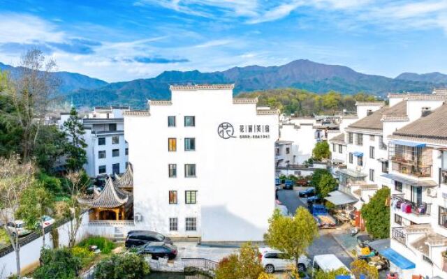 Hongcun Garden Villa Yododo Inn