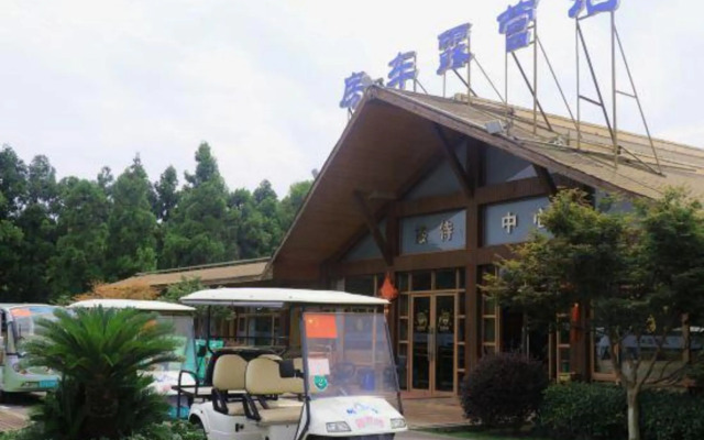 Dongping National Forest Park RV Camp