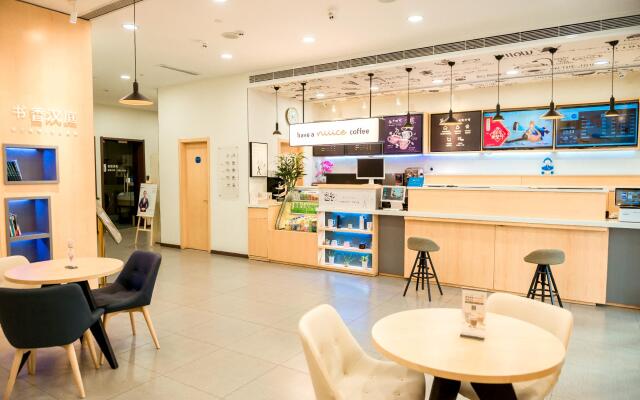 Hanting Hotel Jinan Quancheng Square Chaoshan Street