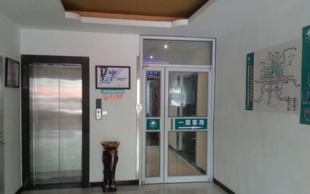 GreenTree Inn Beijing North Dayangfang Bridge Express Hotel