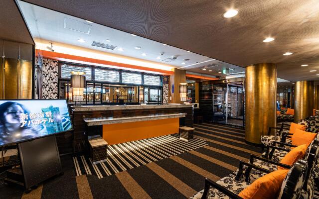 APA Hotel Sapporo-Odorikoen