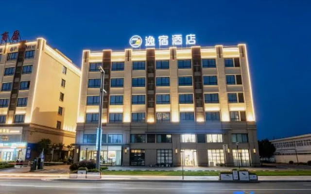 Yisu Hotel (Guanhai Shopping Mall, Xianxiang, Ningbo) – Exterior – Ningbo