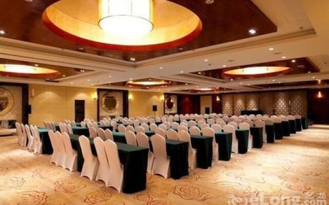 Qingdao Celebrity Hotel