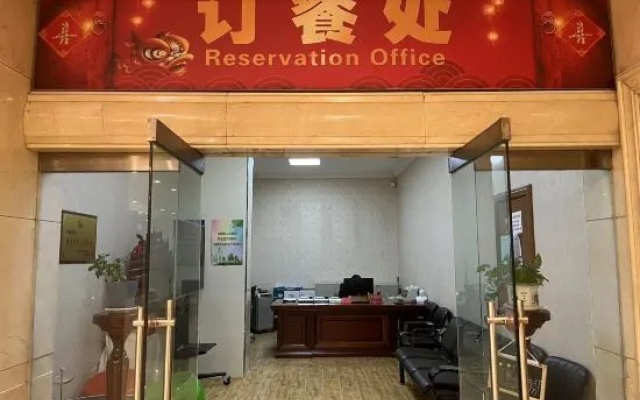 China World Hotel – Guest Rooms – Shijiazhuang