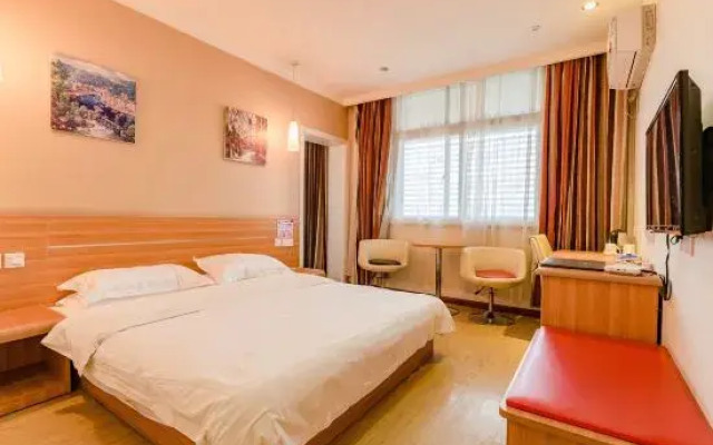 Shankee Hotel (Xinyang Railway Station Tianrun Plaza)