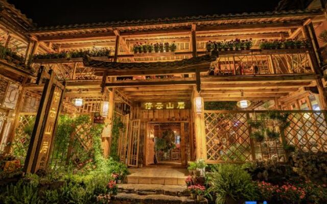 Tingyun Shanju Inn