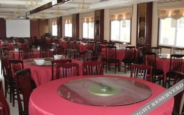 Tianhong Business Hotel