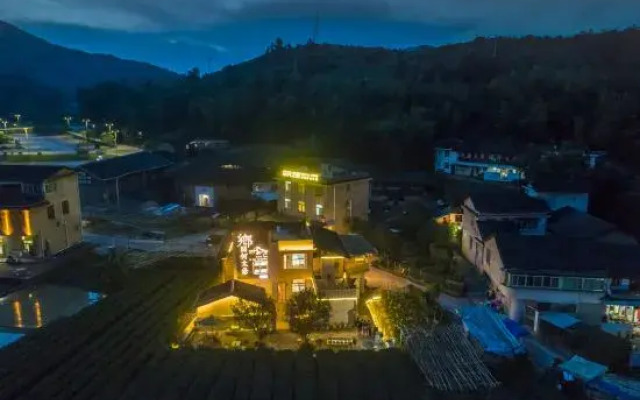 Yunshui Ballad: how urgent is it in the countryside