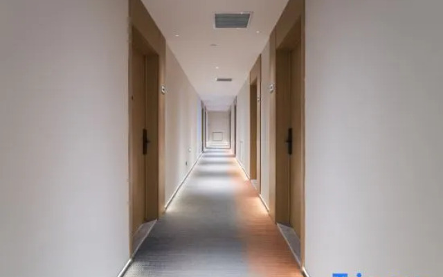 Ni Hao Hotel (Yanji Xi Shichang)