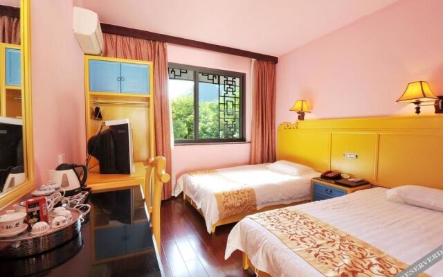 Yuanlin Qingteng Hotel