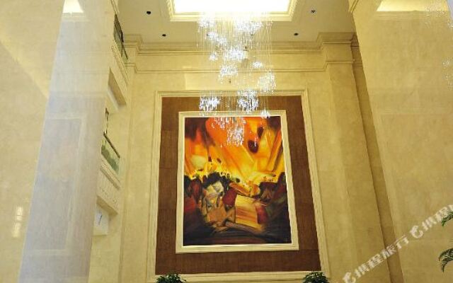 All-Legend International Hotel - Tianjin