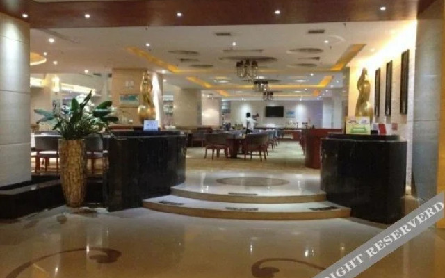 Yuhua Tianyuan International Hotel