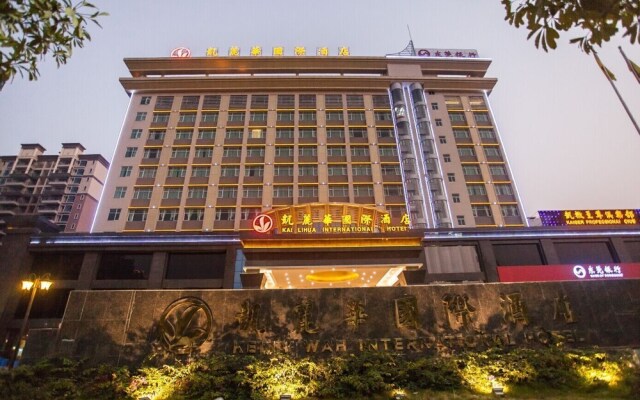 Huizhou Gailihua International Hotel