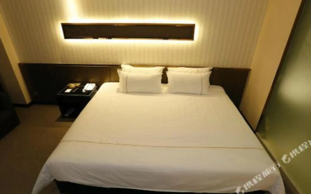 Zhanjiang Jiali International Hotel