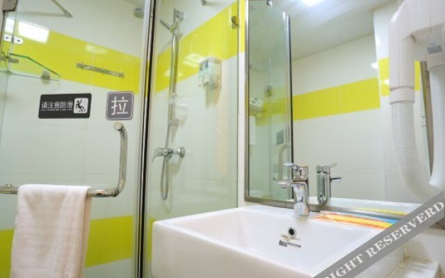 7Days Inn Changchun Chongqing Road