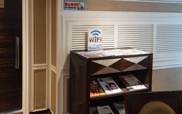 Hope City Fushing Hotel