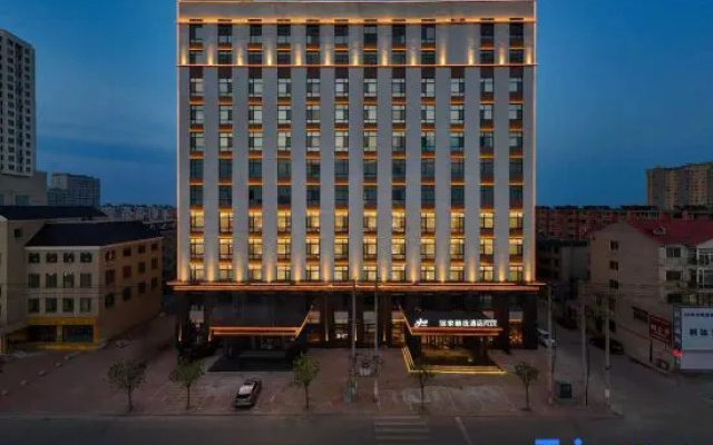 Home Selection Hotel (Beizhen City Goubangzi Station Branch) – Exterior – Jinzhou