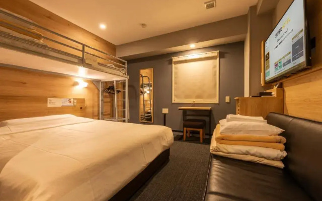 Super Hotel Gotemba Nigo-Kan