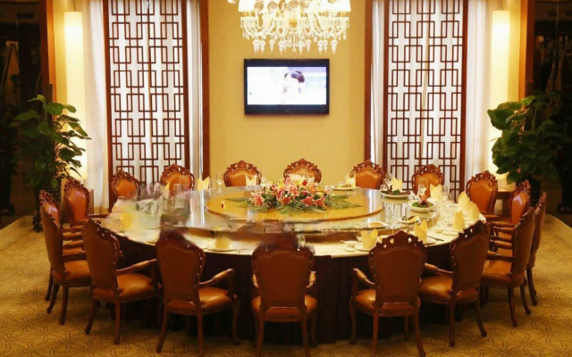Yihao International Hotel