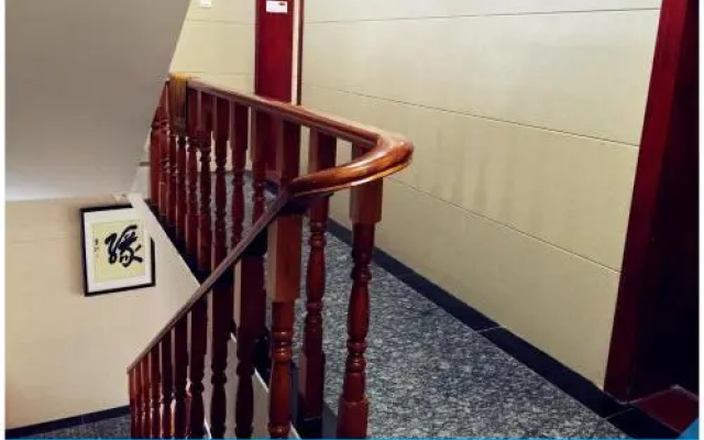 Chizhou Jiuhuashan Youyi Inn