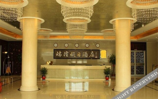 Ruilong Holiday Hotel