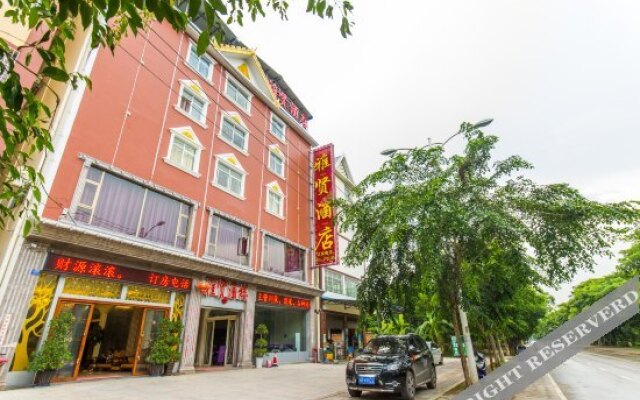 Yaxian Hotel