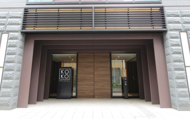 KOKO HOTEL Tsukiji Ginza