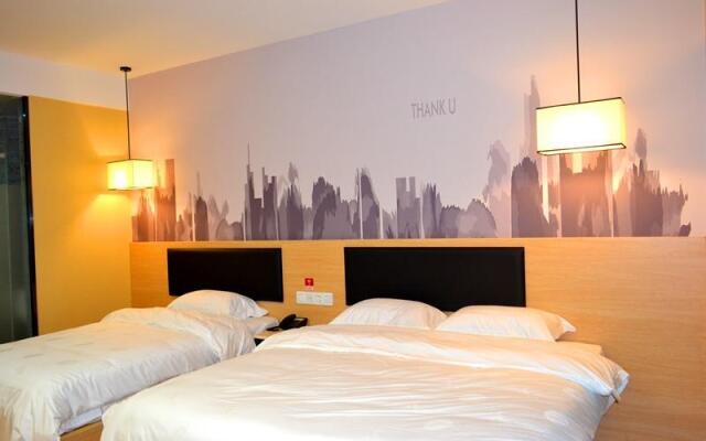 Thank Inn Plus Hotel Yantai Laishan District Technology Road