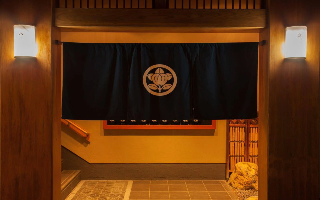 Gero Onsen Okudaya Happoen