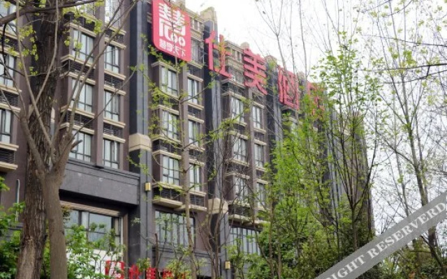 Seamax Hotel