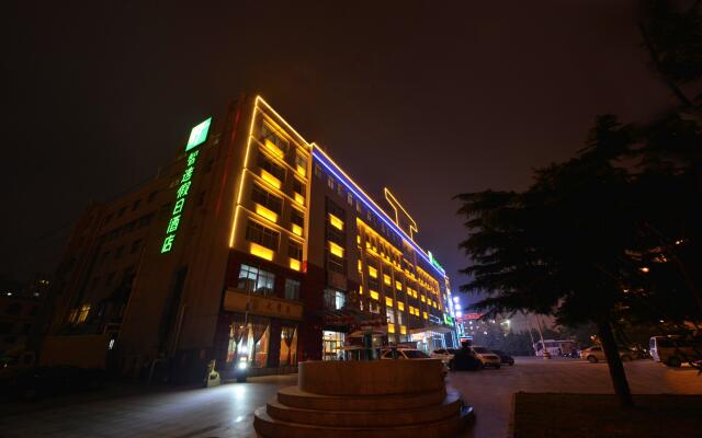 Holiday Inn Express-Weihai Economic Zone, an IHG Hotel