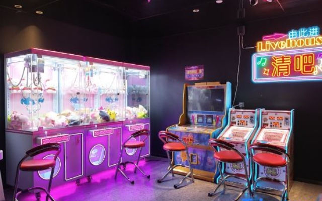 Boss Xingchen Club – Restaurant – Chenzhou