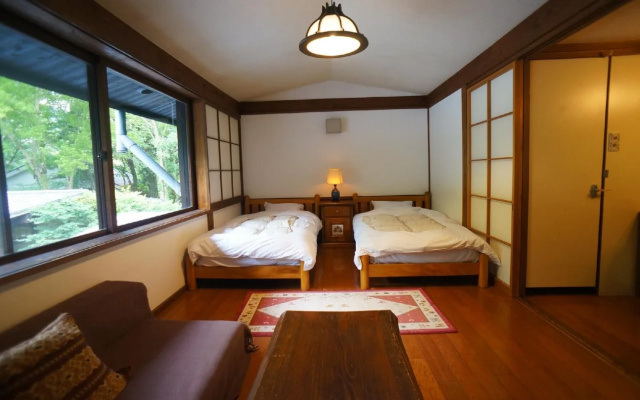 Auberge Kunugiya