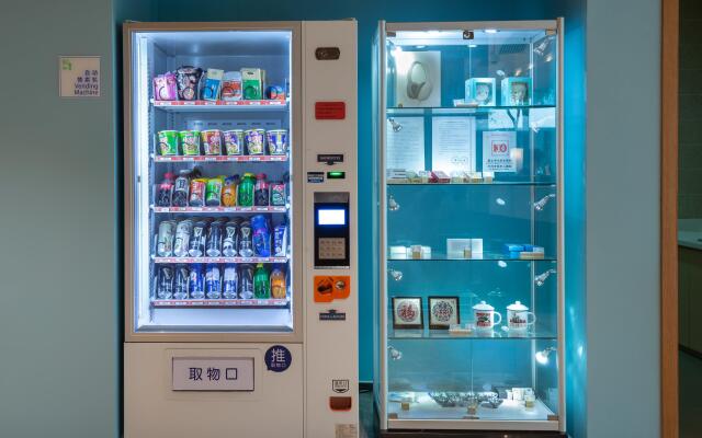 Holiday Inn Express Shanghai Pujiang by IHG