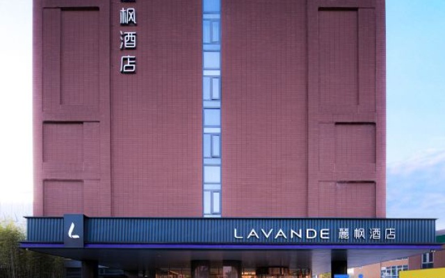 Lavande Hotel Changsha High Speed Railway West Station Economic Development Zone – Exterior – Changsha