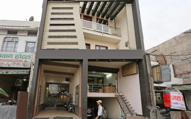 OYO 6469 Hotel My Dream