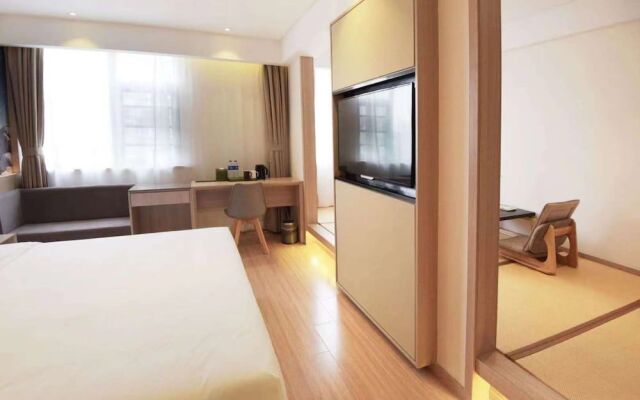 Shanghai Alight Hotel