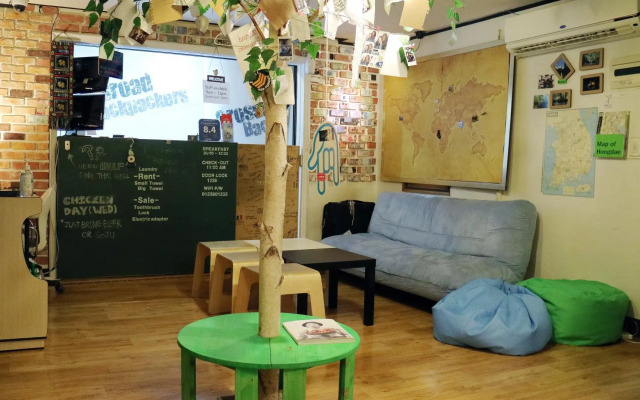 Crossroad Backpackers