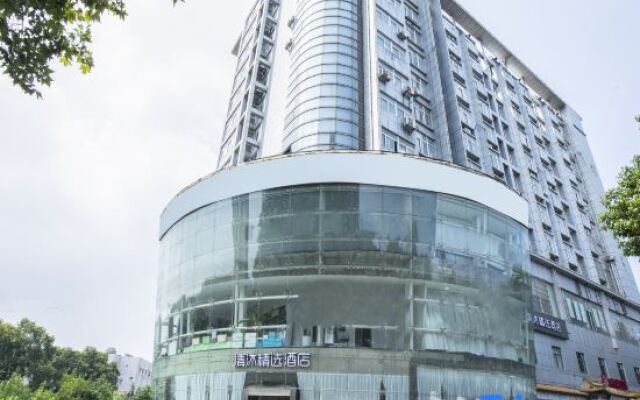 Qingmu Select Hotel (Nanjing Dachang Musihui)