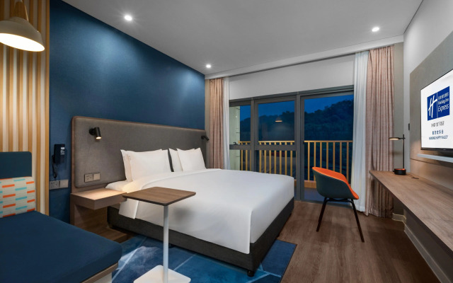 Holiday Inn Express Nanjing Happy Valley by IHG