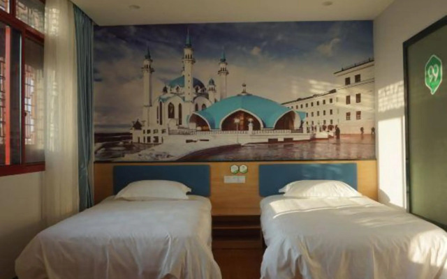 99 Preferred Hotels (Shanghai Lego Park Branch)