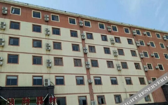 Qianfeng Hotel